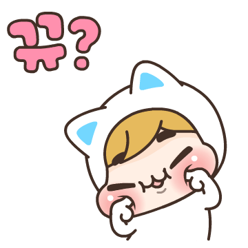 톡터지는 모모톡 2