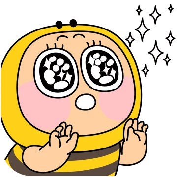 리얼 뽀짝 베이비 허니베이비 벌군 9