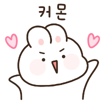 이모티콘 프리뷰