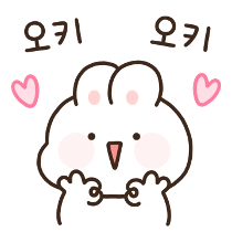 이모티콘 프리뷰