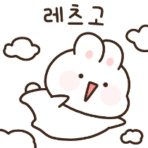 이모티콘 프리뷰