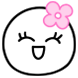 내가 제일 잘나가