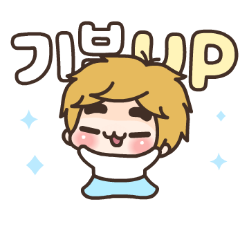 기분UP 모모
