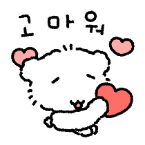 이모티콘 프리뷰