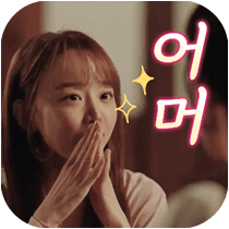 이모티콘 프리뷰