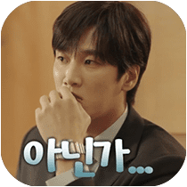 이모티콘 프리뷰