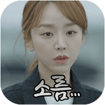 이모티콘 프리뷰