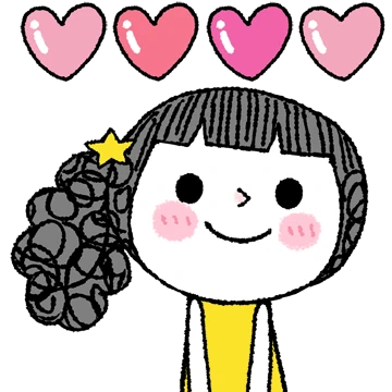 사랑스런 그대에게