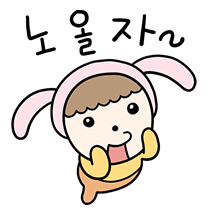 이모티콘 프리뷰