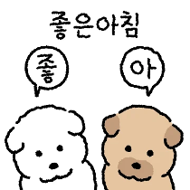 이모티콘 프리뷰