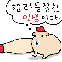 이모티콘 프리뷰