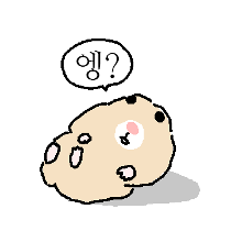 이모티콘 프리뷰
