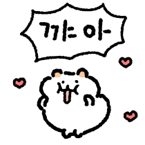 이모티콘 프리뷰
