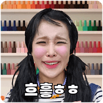 이모티콘 프리뷰