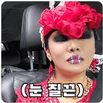 이모티콘 프리뷰
