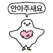 이모티콘 프리뷰