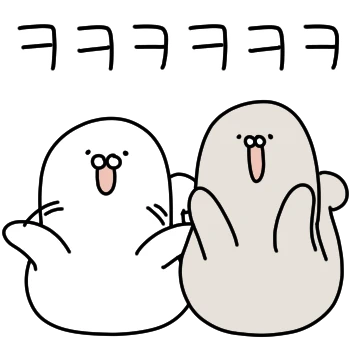 컹컹컹 물개들