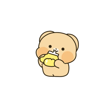 공손한 곰손이의 훈훈한 한마디