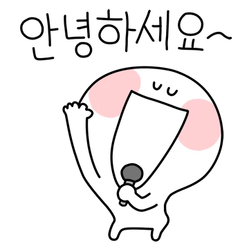 업티콘 업의 끝판왕!