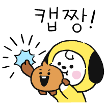 이모티콘 프리뷰