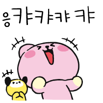 이모티콘 프리뷰