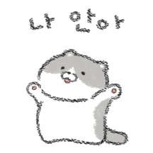 우리 고양이 보세요 4