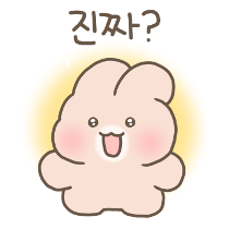이모티콘 프리뷰