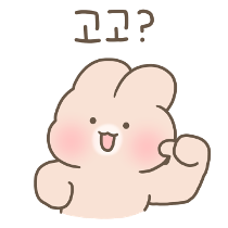 이모티콘 프리뷰