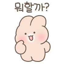 이모티콘 프리뷰
