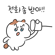 우리는 친구같은 자매 5 (언니꺼)