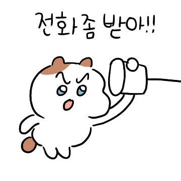 우리는 친구같은 자매 5 (언니꺼)