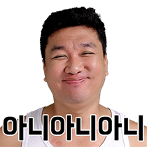 이모티콘 프리뷰