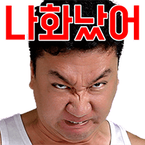 이모티콘 프리뷰
