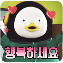 이모티콘 프리뷰