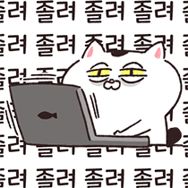 이모티콘 프리뷰