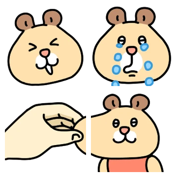 뿡냐뿡냐 햄뿡이