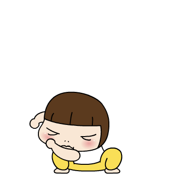 요하는 이뿌다