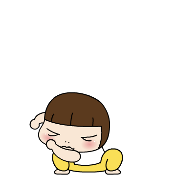 요하는 이뿌다