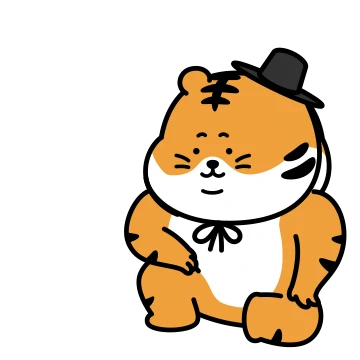 량이는 하찮지 않아!