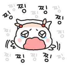 찡찡보 찡니 10