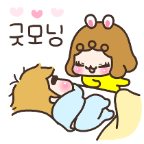 이모티콘 프리뷰