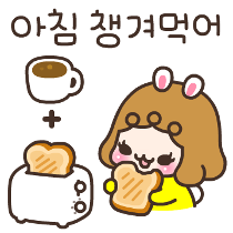 이모티콘 프리뷰