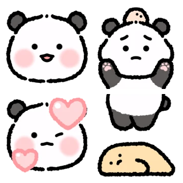 볼빵빵 미니 만두곰