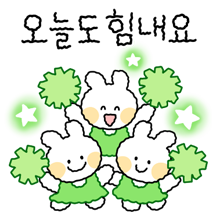 쪼꼬미 토토퐁의 예쁜말 2