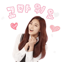 이모티콘 프리뷰