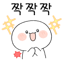 이모티콘 프리뷰