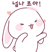 이모티콘 프리뷰