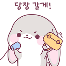 이모티콘 프리뷰
