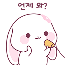이모티콘 프리뷰