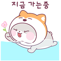 이모티콘 프리뷰